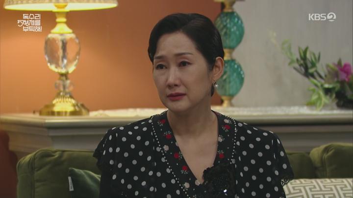 독수리 5형제를 부탁해.E39.250614.1080p.WANNA 비디오 썸네일 이미지