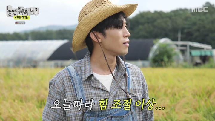놀면 뭐하니.E251.241005.720p 비디오 썸네일 이미지
