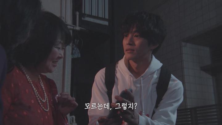 [일드]죽은 만화가가 나타났다![그때 키스해 두었더라면 2화] 비디오 썸네일 이미지