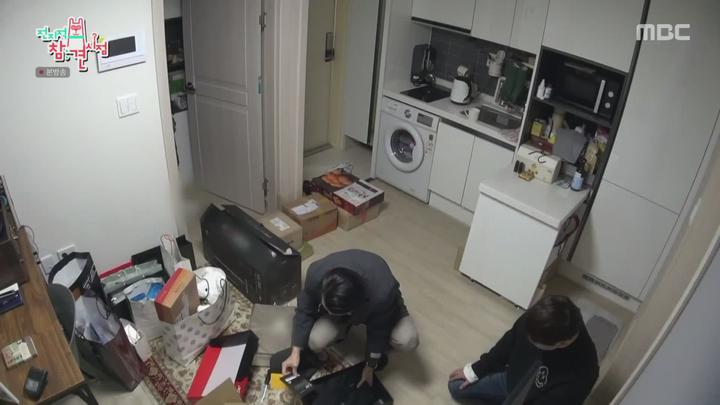 전지적 참견 시점.E097.200328.1080p-NEXT 비디오 썸네일 이미지