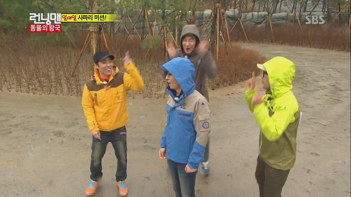 런닝맨.E141.130414.720p-HANrel (은지원, 제시카) 비디오 썸네일 이미지