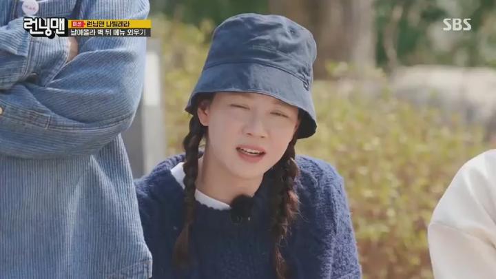 런닝맨.E747.250406.450p.HANNA 비디오 썸네일 이미지