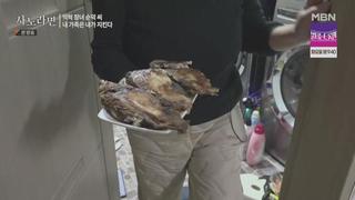 미리보기 이미지