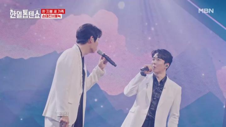 한일톱텐쇼 E13 20240820 720P-KING 비디오 썸네일 이미지
