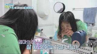 미리보기 이미지