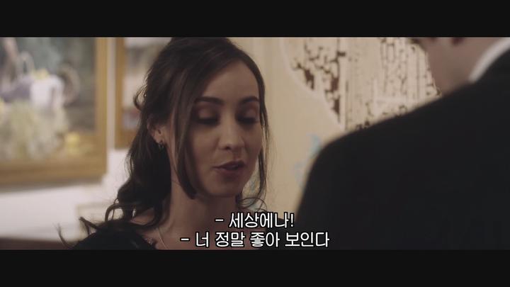 미싱 윌리엄 [1080p] -브랜든 루스, 코트니 포드- 정식릴 비디오 썸네일 이미지
