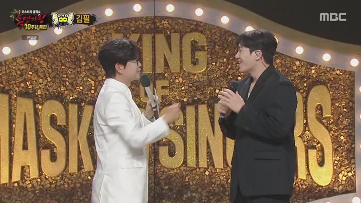 복면가왕.E500.250622.1080p.WANNA 비디오 썸네일 이미지