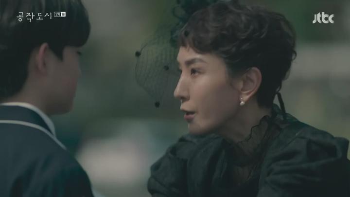 공작도시.E02.211209.720p-NEXT 비디오 썸네일 이미지
