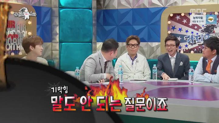 라디오스타.E476.160504.720p-NEXT (이승철, 용감한형제, 강인, 다나) 비디오 썸네일 이미지
