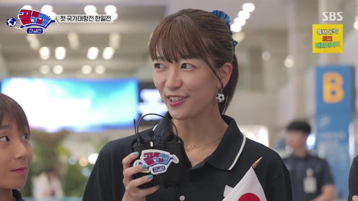 골 때리는 그녀들-세계관의 확장.E11.241002.720p 비디오 썸네일 이미지