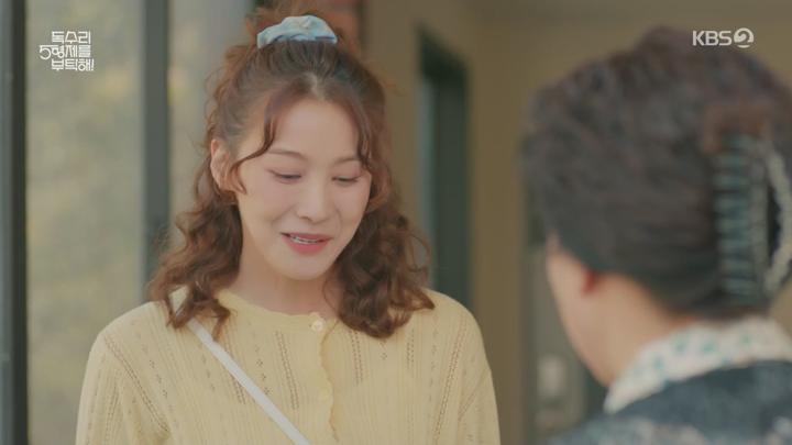독수리 5형제를 부탁해.E25.250426.1080p.WANNA 비디오 썸네일 이미지