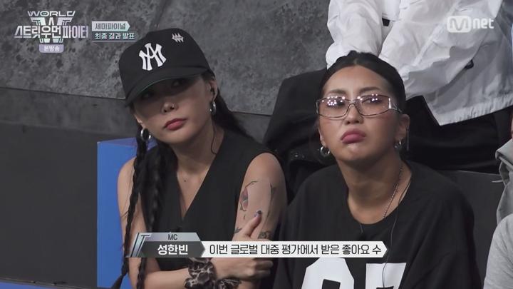 월드 오브 스트릿 우먼 파이터.E08.250715.1080p-NEXT 비디오 썸네일 이미지