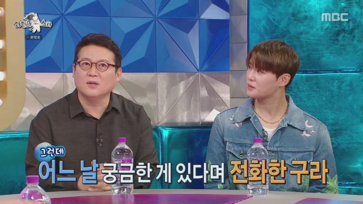 라디오스타.E883.240925.1080 비디오 썸네일 이미지