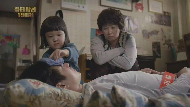 [4K UHD] 응답하라 1988 05화 2160p-Deresisi 비디오 썸네일 이미지