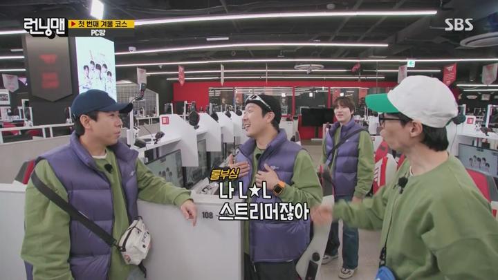 [천사]런닝맨.E730.241201.1080p.WANNA 비디오 썸네일 이미지
