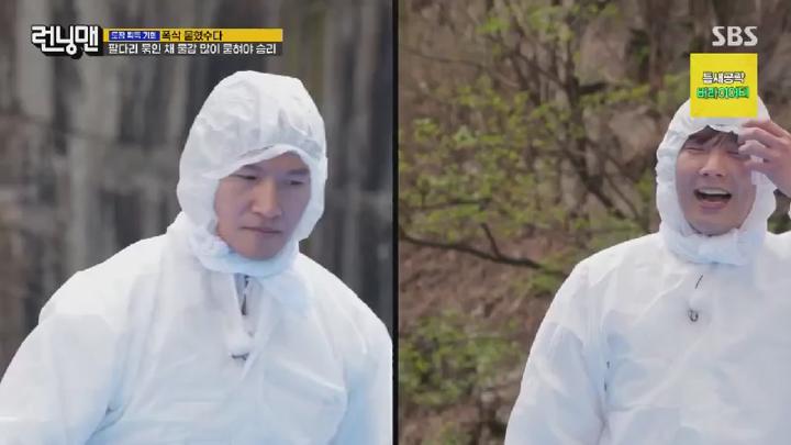 런닝맨.E751.250504.450p.HANNA 비디오 썸네일 이미지