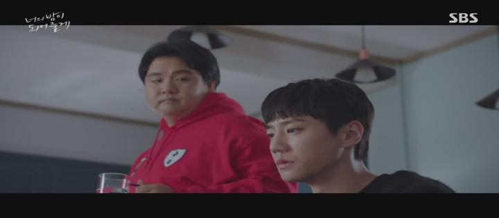 너의 밤이 되어줄게 10화 1080p.IQ.WEB-DL.AAC.H.264-iTs 비디오 썸네일 이미지