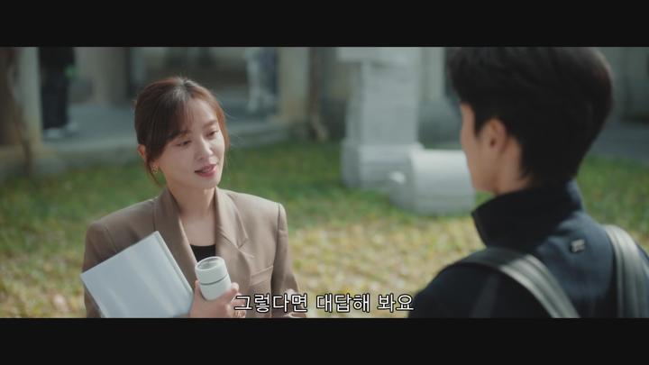 [중드]미스터리 로맨스[동지_너에게 닿은 계절 18화] 비디오 썸네일 이미지