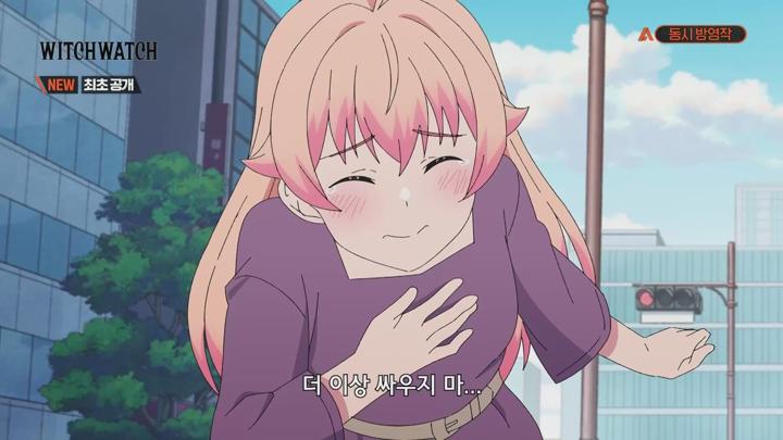 위치 워치 WITCH WATCH.2025.EP13.250629.AniP.1080P.x264.AAC-DarK 비디오 썸네일 이미지