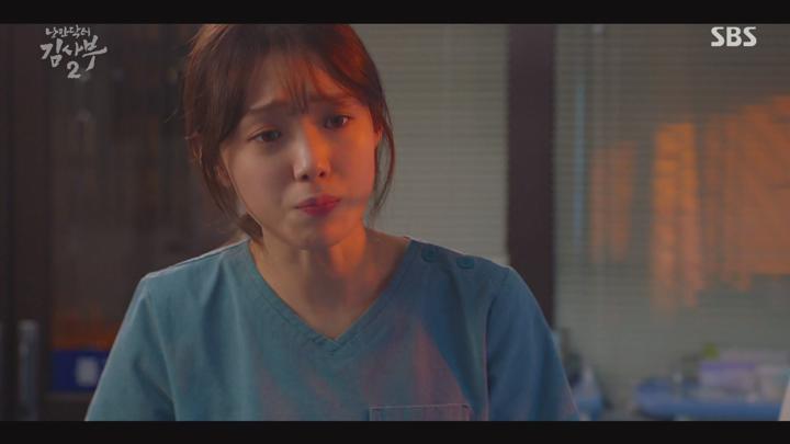 낭만닥터 김사부 2.E06.200121.1080p-NEXT 비디오 썸네일 이미지