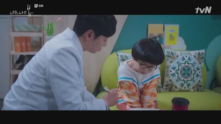 너는 나의 봄.E10.210803.720p-NEXT 비디오 썸네일 이미지