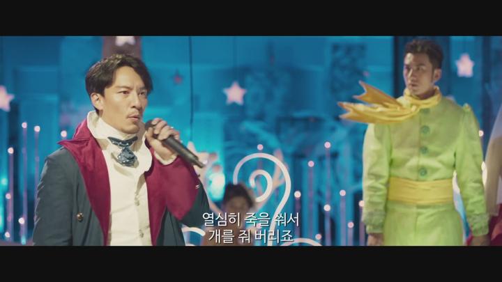 [언럭키로맨스][화양연화][해피투게더]의 하영강x장첸 주연 로맨틱 코미디 비디오 썸네일 이미지