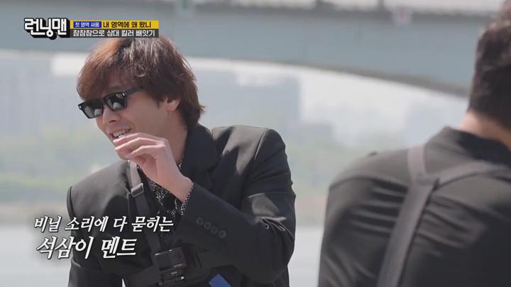 런닝맨.E752.250511.1080p.H264.AAC.WEB-DL-LoveBug 비디오 썸네일 이미지