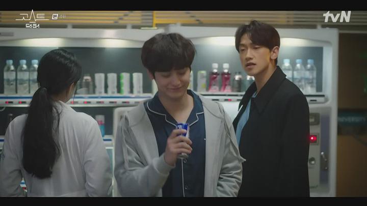 고스트 닥터.E04.220111.720p-NEXT 비디오 썸네일 이미지