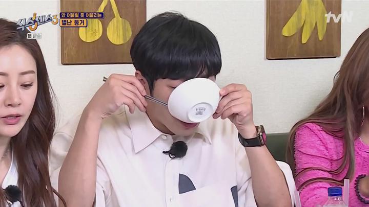 식스센스3.E13.220610.1080p-NEXT 비디오 썸네일 이미지