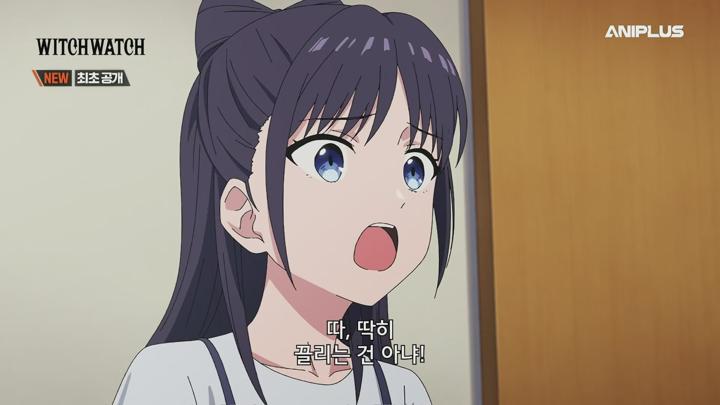 WITCH WATCH.E13.250629.1080p.H264-F1RST 비디오 썸네일 이미지