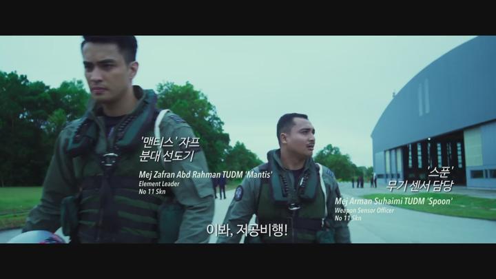 [에어포스 라스트 워]땅과 하늘을 넘나드는 지상 최대 구출 작전[명작] 비디오 썸네일 이미지