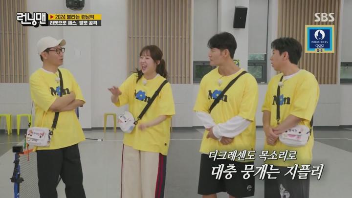 런닝맨.E714.240721.1080p 비디오 썸네일 이미지