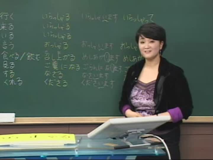 일본어 초보딱지때기_37강 비디오 썸네일 이미지
