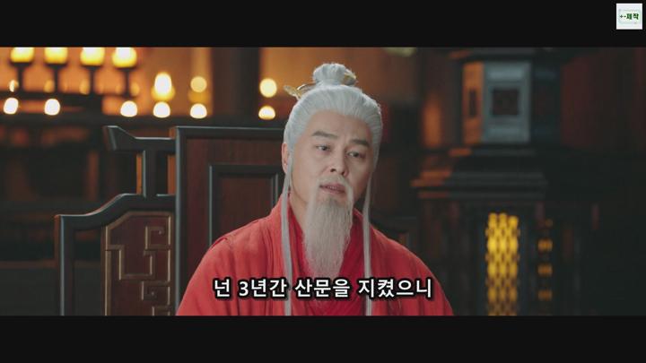 임강선 02 비디오 썸네일 이미지