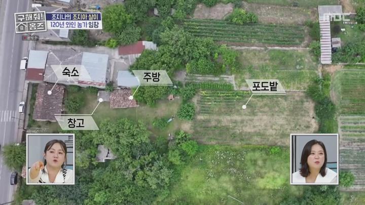 구해줘! 홈즈.E307.250717.720p.H264-F1RST 비디오 썸네일 이미지