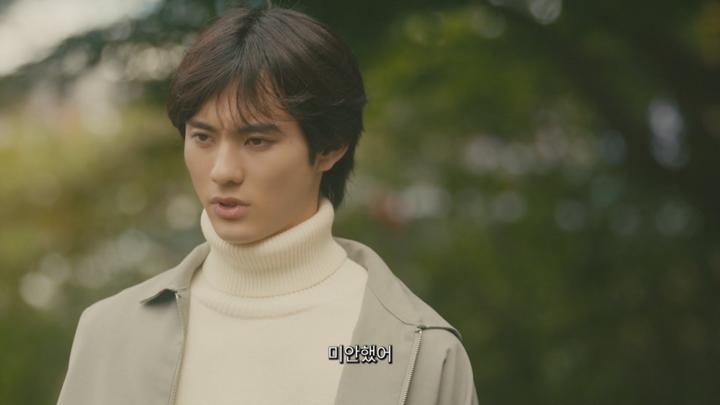 [일드] BL 소꿉친구의 연정과 갈등[너에게는 닿지 않아 7화] 비디오 썸네일 이미지