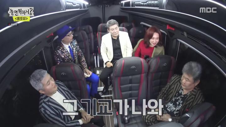 놀면 뭐하니.E22.191221.1080p-NEXT 비디오 썸네일 이미지