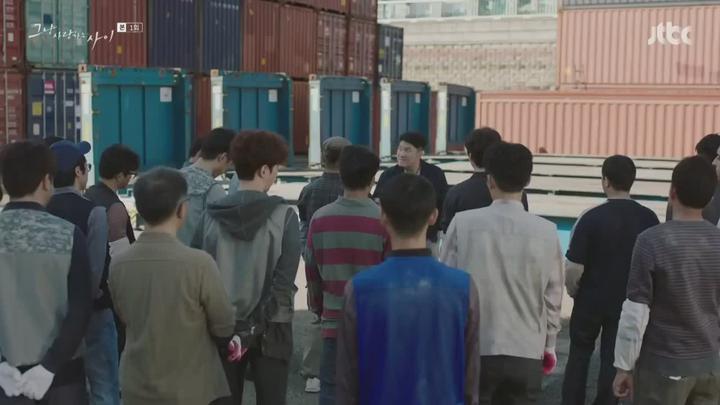그냥 사랑하는 사이.E01.171211.720p-NEXT 비디오 썸네일 이미지