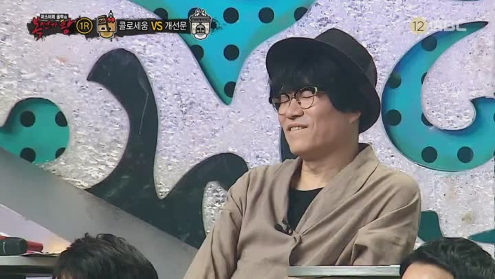 복면가왕.E169.180916.1080p-NEXT 비디오 썸네일 이미지