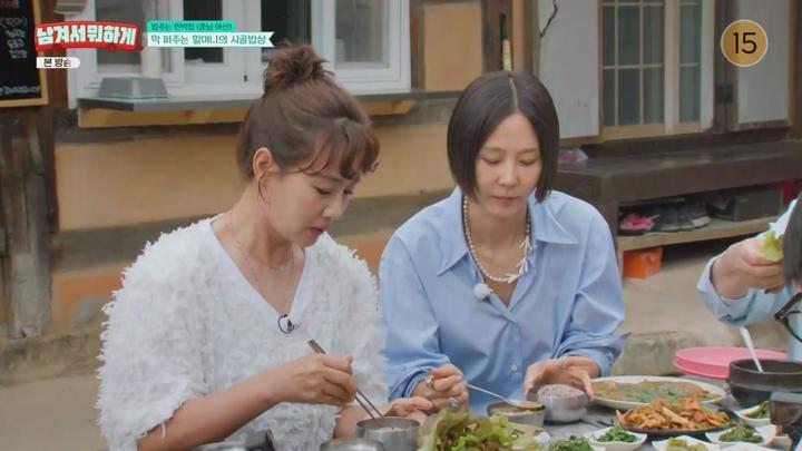 남겨서 뭐하게.E03.250611.720p-NEXT 비디오 썸네일 이미지