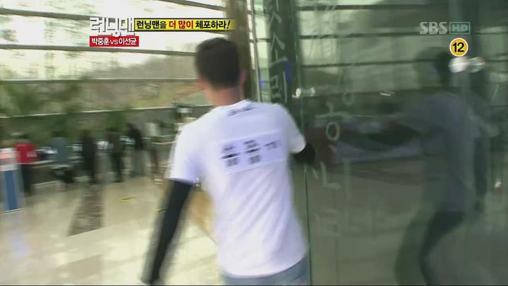 런닝맨.E041.110501.720p-HANrel (박중훈, 이선균) 비디오 썸네일 이미지