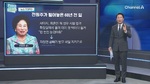 ä��A ��û�ڸ���.E776.261018.1080p.H264-F1RST