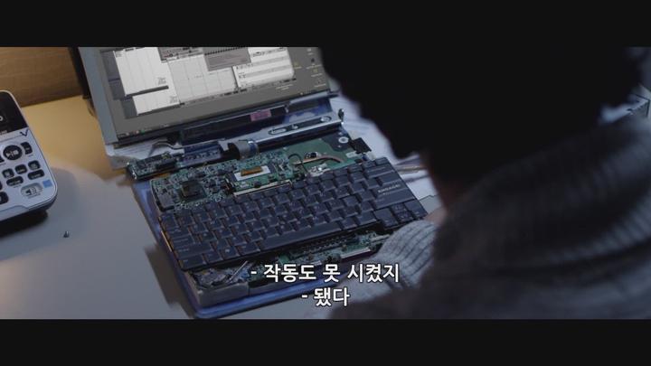 컨트롤 알트 딜리트.WEBRip.1080p.h264.AAC_snmv 비디오 썸네일 이미지