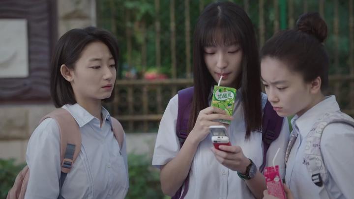 [최신 중드라마] 환우 16화 비디오 썸네일 이미지