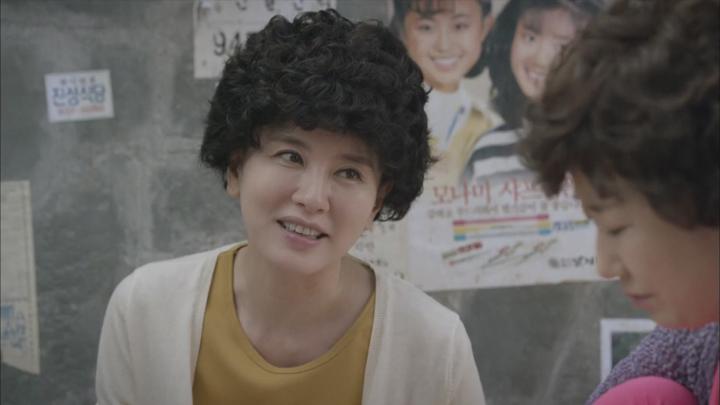 응답하라 1988 01-20 (성동일 이일화 라미란) 비디오 썸네일 이미지