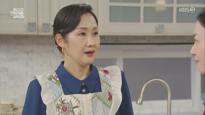 독수리 5형제를 부탁해!.E21.250412.1440p.H265-F1RST 비디오 썸네일 이미지