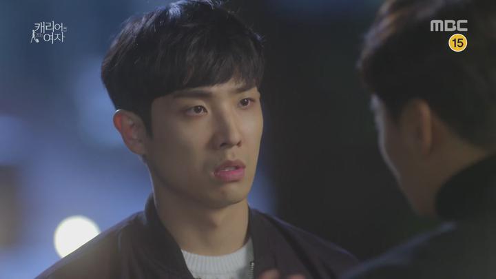 캐리어를 끄는 여자.E08.161018.720p-NEXT 비디오 썸네일 이미지