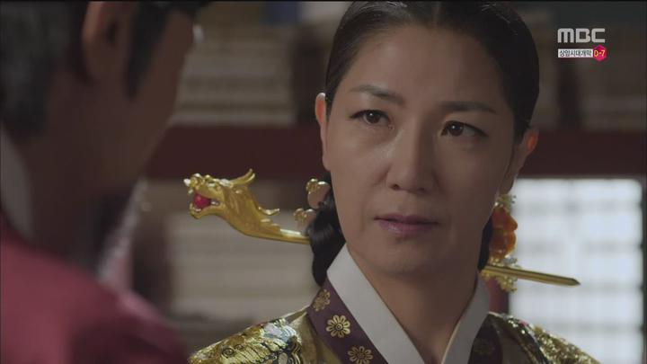 야경꾼 일지.E07.140825.HDTV.720p 비디오 썸네일 이미지