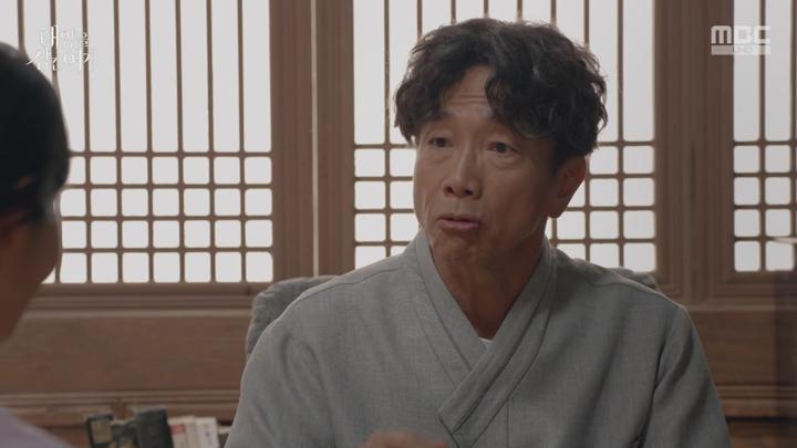 태양을 삼킨 여자.E19.250703.720p-NEXT 비디오 썸네일 이미지