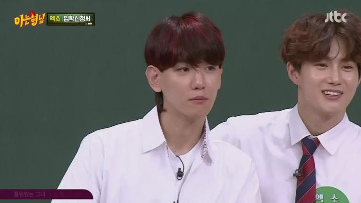 [JTBC] 아는 형님.E85.[EXO].170722.720p-NEXT [아는형님85회.아는형님85화.강호동] 비디오 썸네일 이미지